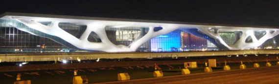 Qatar Education City Convention Centre in Doha